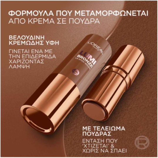 L'Oreal Paris Bronze Lumi Le Stick Soleil Stick 130 Sunset Dorat 9gr