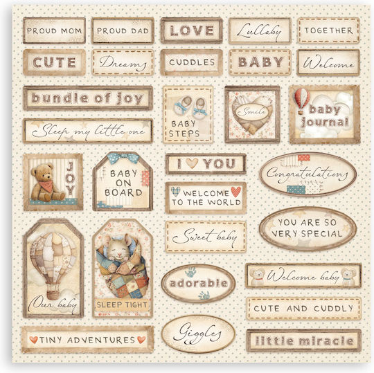 Хартии Скрапбукинг Мини Пад 6 Бройки 30.5×30.5см Baby