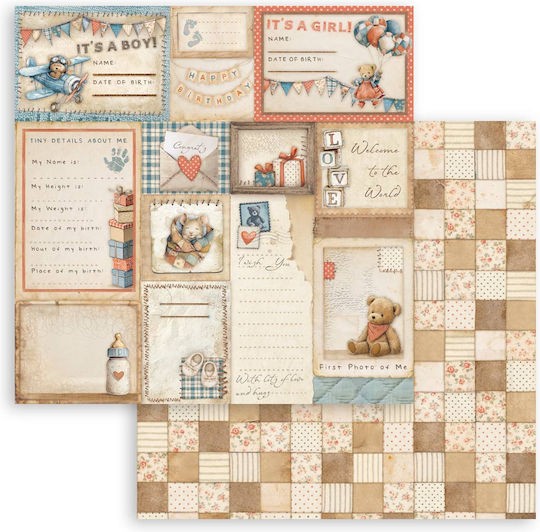 Хартии Скрапбукинг Мини Пад 6 Бройки 30.5×30.5см Baby