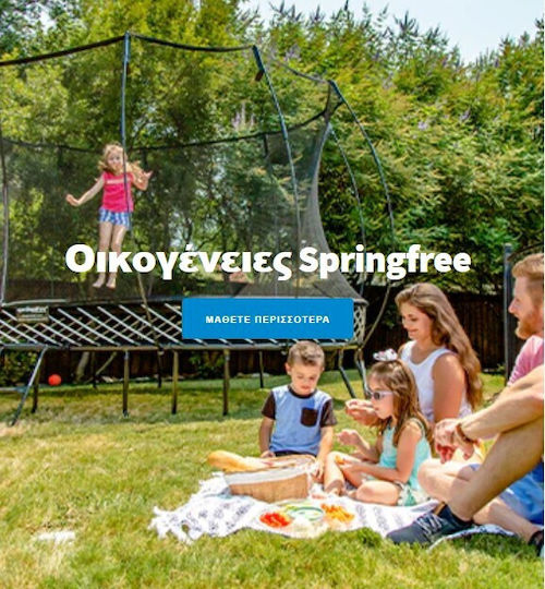 Springfree Springfree Trampolin Für Draußen Mit 340cm Durchmesser Und Netz