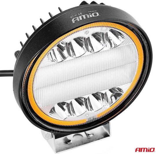 Alista Home LED 9 - 36V 11см с Оранжев осветление 1бр