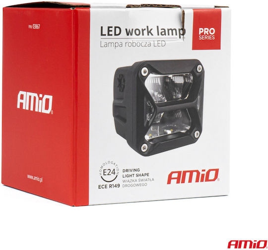 Alista Home LED Volkswagen Sus 18W 8.2cm cu Alb Iluminare 1buc