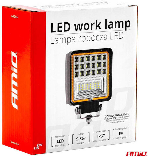 Alista Home LED 9 - 36V 11см с Оранжев осветление 1бр