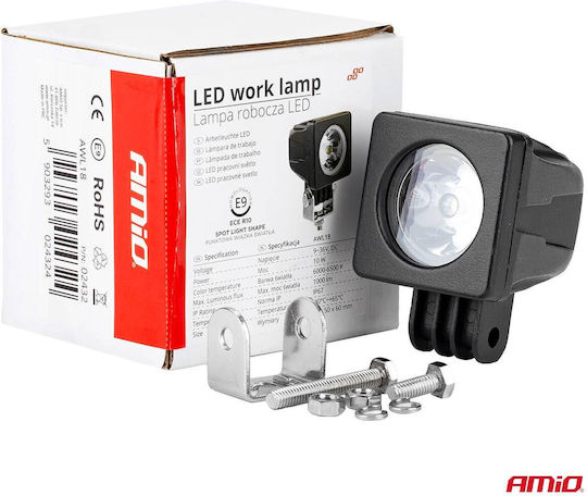 Alista Home LED 9 - 36V 5см с Червен осветление 1бр