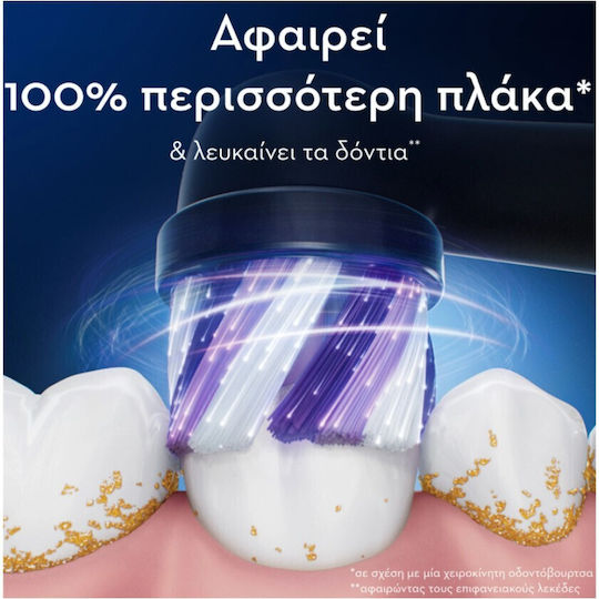 Oral-b Io Radiant Black Electric Toothbrush Replacement Heads 4 Pieces