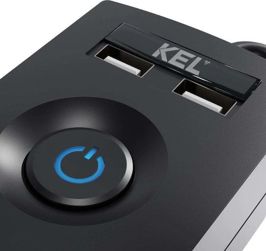 Plastrol Πολύπριζο 5 Θέσεων με 2 USB-A και Καλώδιο 1.5m