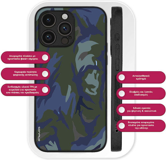 Θήκη Sonique Camouflage Army Series Oppo Reno14 5g Μπλε 01