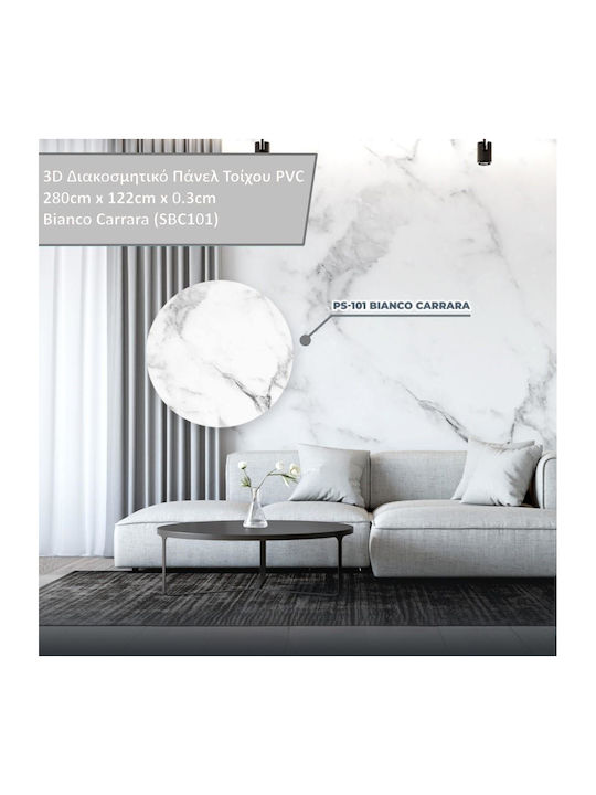 3D Decorative Wall Panel PVC 280cm x 122cm x 0.3cm Bianco Carrara SBC101