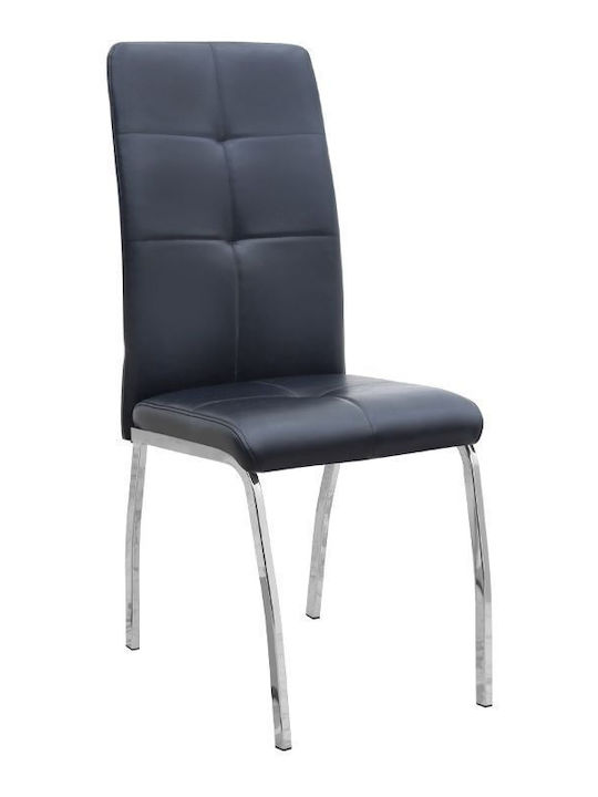 Трапезария Darlen Alma 5бр 72x125бр