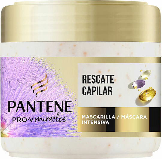 Pantene Miracle Маска за коса за Възстановяване 300мл