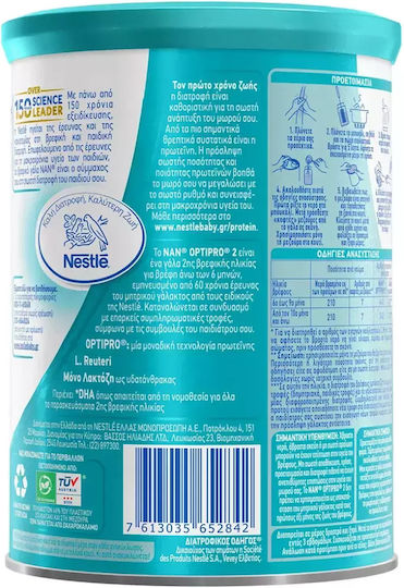 Nestle pentru 6m++ Luni 400gr