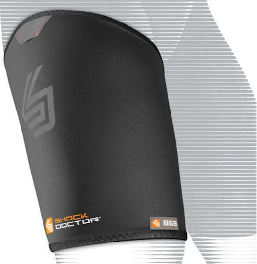 Shock Doctor Long Νάρθηκας Δακτύλου Neoprene