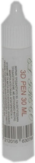 Περιγραμματα El Greco Διαφανη Cristal Pen 30ml