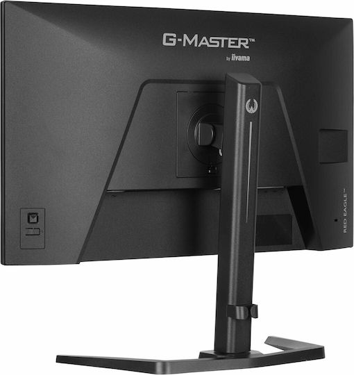 Iiyama G-MASTER GB2771QSU-B1 IPS Monitor 27" QHD 2560x1440 200Hz
