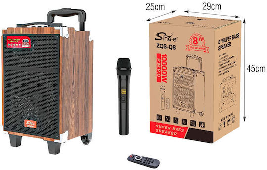 Karaoke Speaker with Wireless Microphone ZQS-Q8 Brown