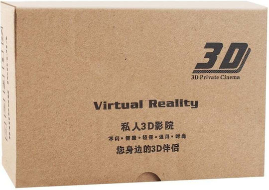S-IP5G-7890 VR Headset για Κινητά