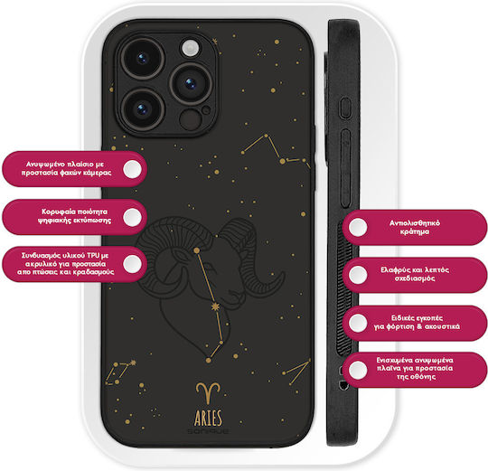 Калъф Sonique Zodiac Series Samsung Galaxy M34 5g Aries