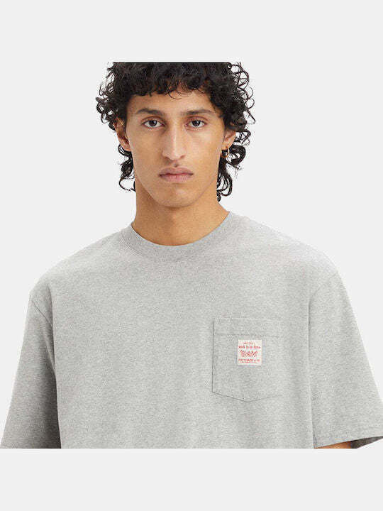 Тениска Midtone Heather Grey