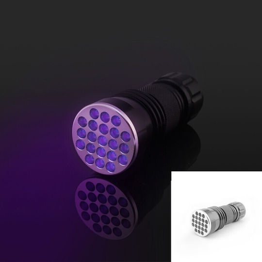 Φακός LED UV
