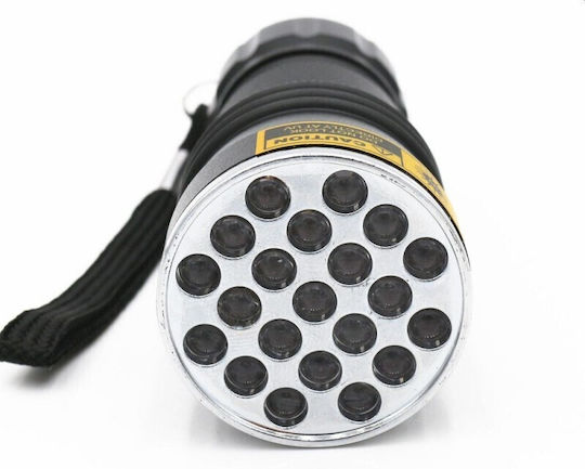 Φακός LED UV
