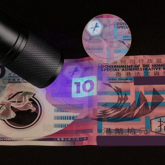 LED UV IP54 Черен