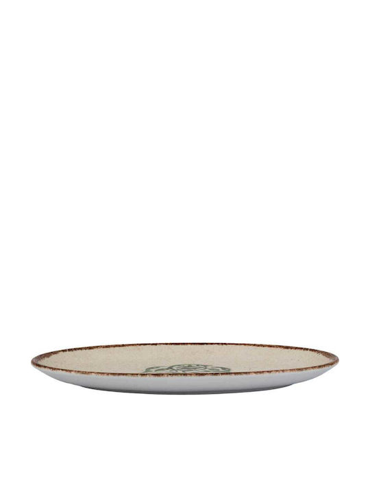 Kutahya Porselen Serving Platter Oval made of Porcelain Beige 27x16cm Kutahya Porselen Serving Platter Oval made of Porcelain Beige 27x16cm