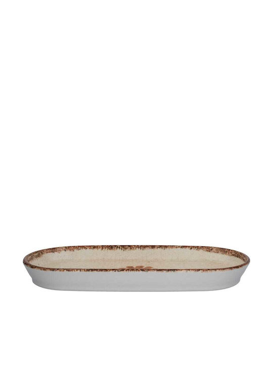 Kutahya Porselen Serving Platter Oval made of Porcelain Beige 20x10cm Kutahya Porselen Serving Platter Oval made of Porcelain Beige 20x10cm