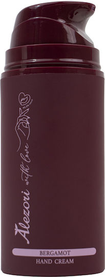 Alezori Rich Ενυδατική & Αναπλαστική Κρέμα Χεριών 100ml