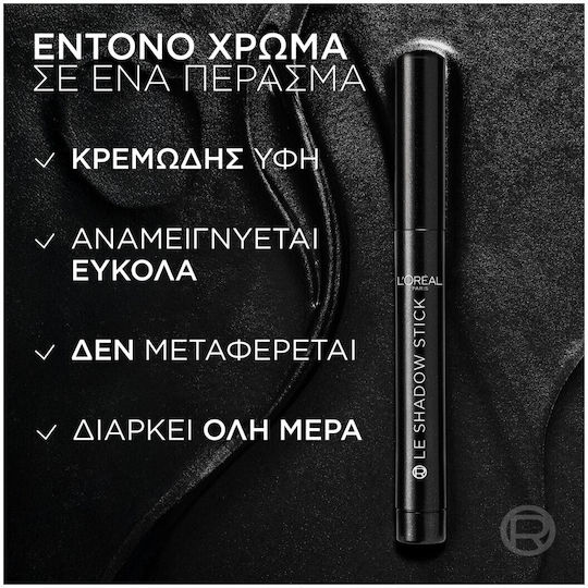L'Oreal Paris Le Shadow Σκιά Ματιών σε Stick 300 Cosmic Bleu 1.4gr