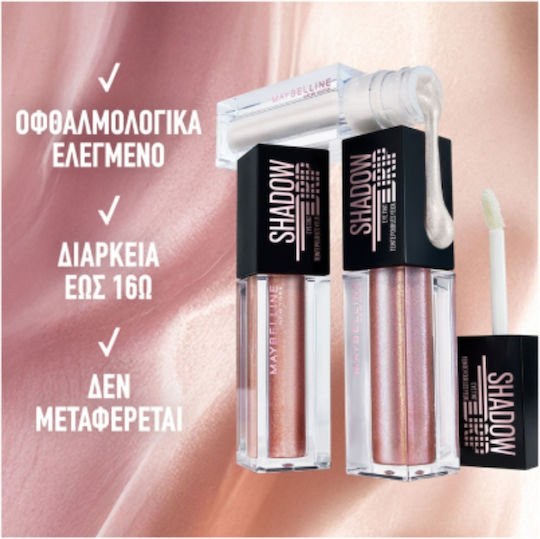 Maybelline Shadow Drip Fard de Pleoape Formă Lichidă 05-υγρή Σκιά Ματιών 5ml