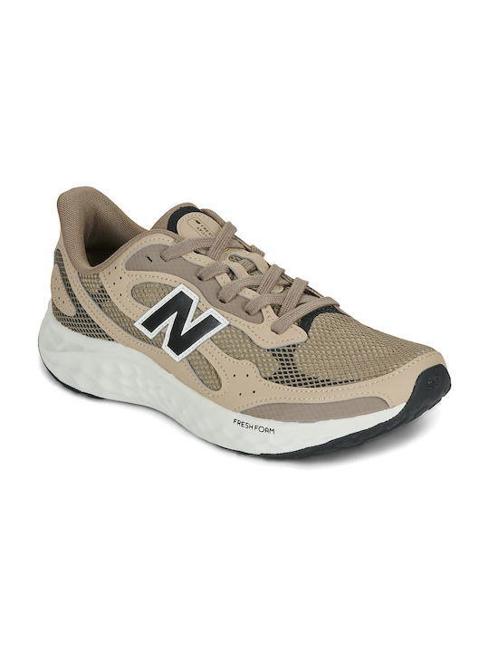 New Balance Arishi Ανδρικά Running Καφέ