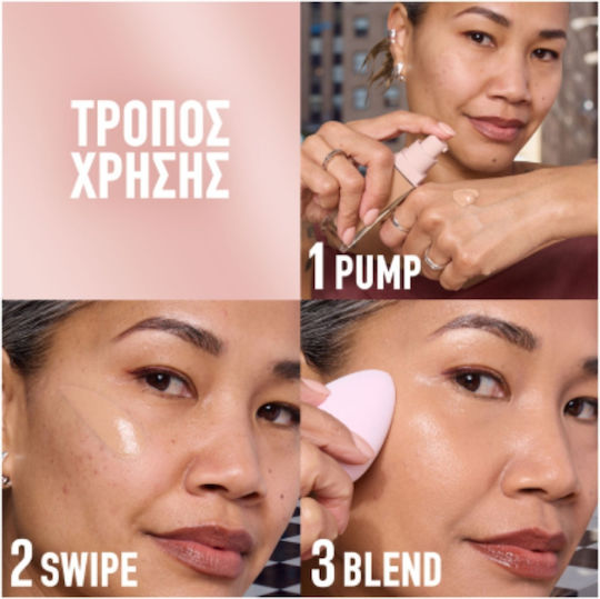Maybelline Lifter Plump & Glow Liquid Foundation SPF15 119 30ml