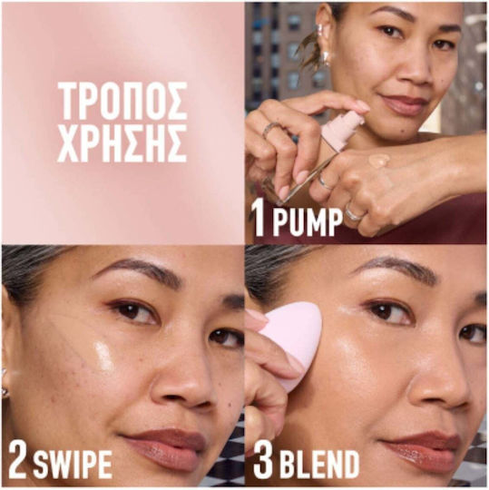 Maybelline Lifter Plump & Glow Liquid Foundation SPF15 102 30ml