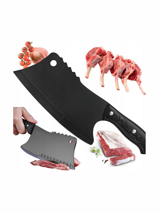 Satâr din Oțel Inoxidabil 28.5cm