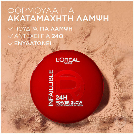 L'Oreal Paris Infaillible 24h Power Glow Powder Universal 10gr