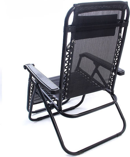 Scaun de Plajă din Aluminiu Negru