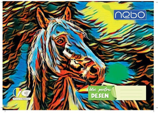 Bloc de Desen A4 120 G/m² 16 Foi Copertă Cu Design Multicolor