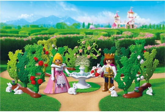 Playmobil Принцеса Кралски лабиринт за 4+ години години