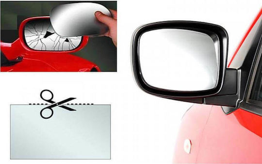 Poly Car Exterior Mirror Spare Crystal Self-Adhesive 12.5x20cm