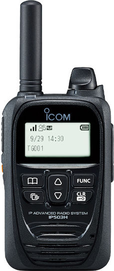 Icom IP503H Ασύρματος Πομποδέκτης