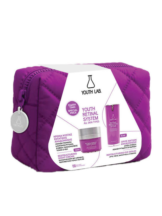 Youth Lab. Retinol Reboot Skin Care Set for Αnti-ageing, Moisturizing & against Acne Winter 3pcs