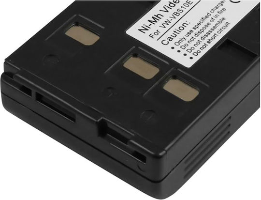 Avizar 4.8v 2100mah Battery Panasonic Nv-a1e Camcorder Black