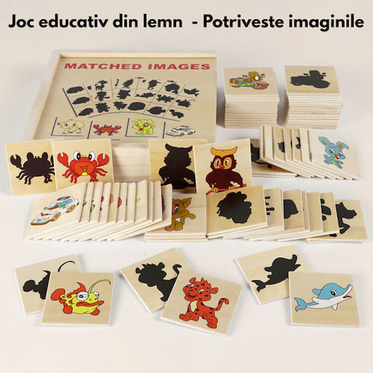 Montessori Εκπαιδευτικό Παιχνίδι από Ξύλο