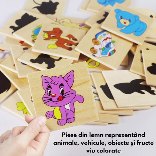 Montessori Εκπαιδευτικό Παιχνίδι από Ξύλο
