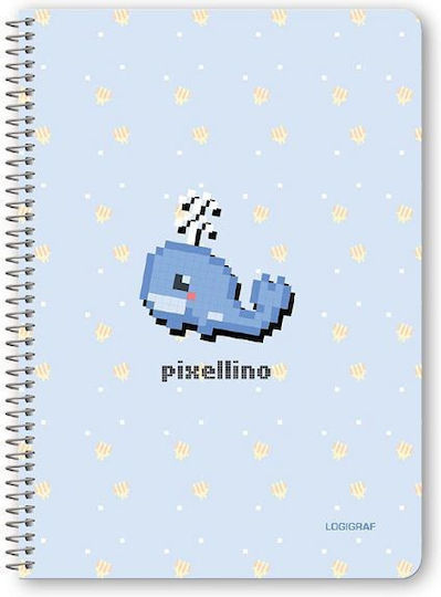 Logigraf Σπιράλ Τετράδια Ριγέ Β5 60 Φύλλων 2 Θεμάτων Pixellino 10τμχ