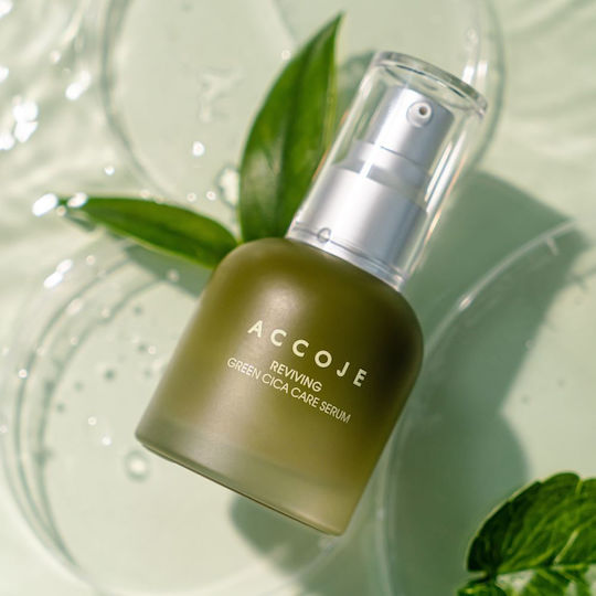 Accoje Reviving Green Cica Care Soothing & Moisturizing Serum Face with Niacinamide & Hyaluronic Acid for Radiance & Revitalization 50ml