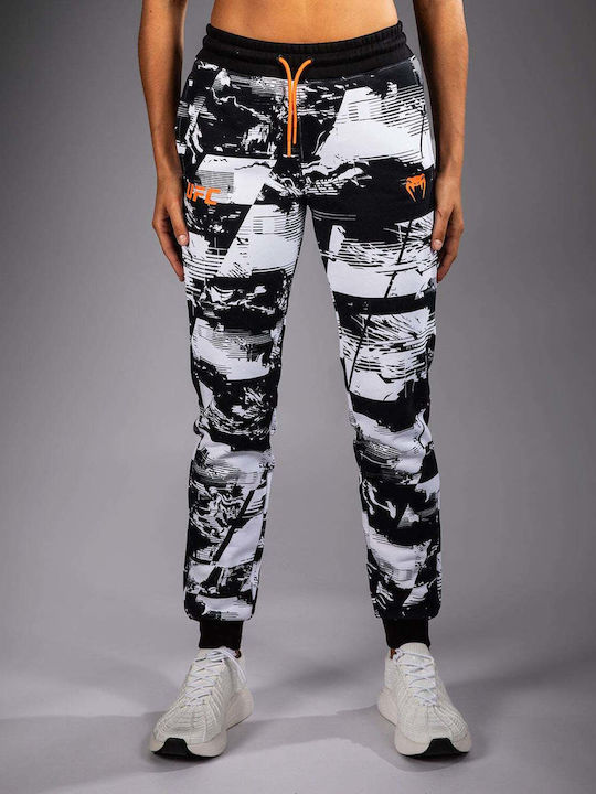 Sweatpants White