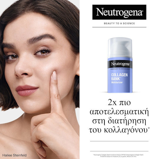 Neutrogena® Collagen Bank Κρέμα Νυκτός με Bakuchiol & Πεπτίδια για Γεμάτη, Σφριγηλή Επιδερμίδα 50ml