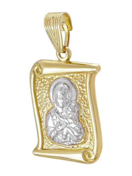 Kiriakos Gofas Gold 9K Pendant