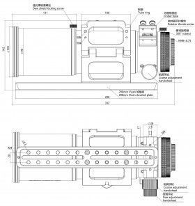 Askar SQA70 70mm F/4.8